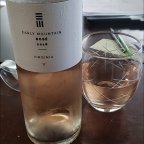 Our Top Ranked Warm Spring Day Virginia Wines